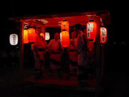 Yosenji, Kyoto